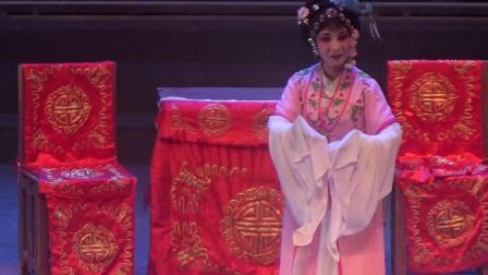 婺剧《皇宫疑案》梨园春婺剧团
