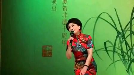 昆曲 《离魂》梁谷音下载