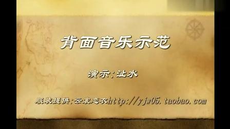 云裳广场舞《一万个舍不得》(含背面分解与