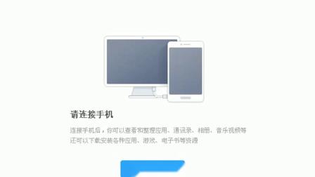 淮剧《献妻审妻》选场 朱菁华 李少林 王凤