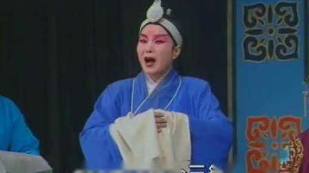 越调《李天宝吊孝》哭了一声姐我比你大两岁