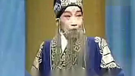 越调《四千岁》收姜维 申凤梅