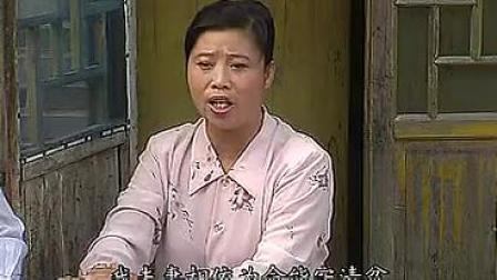 淮剧《苦命小媳妇》全剧