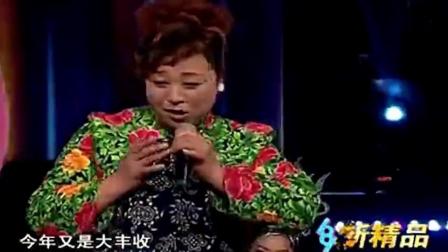 上党鼓书《农民妹》
