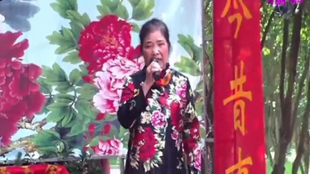闽剧选段《红裙记》