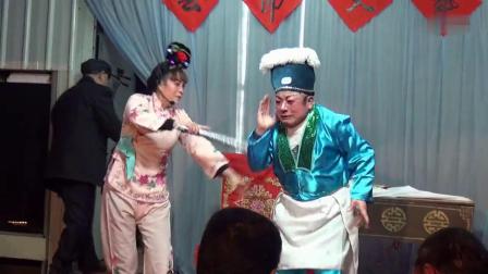 闽剧唱段《大补缸》第一场 陈成干3
