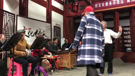 闽剧《红楼梦》选段