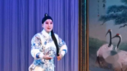 绍剧《三请樊梨花哭灵》施洁净下载