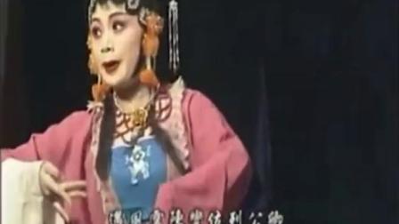 闽剧唱段 《义婢救主选段》