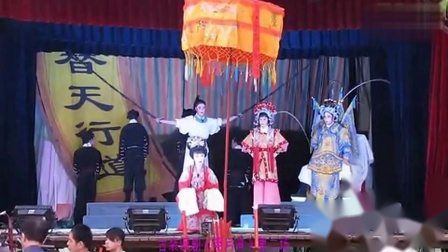 古装闽剧《明月湾》第二场 福建平和闽剧团