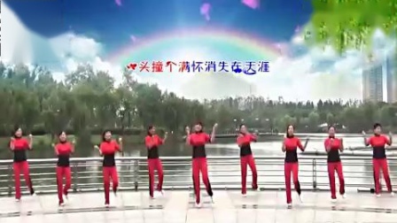 青儿广场舞《青梅竹马》