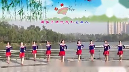 青儿广场舞《坏坏坏》 动感健身舞