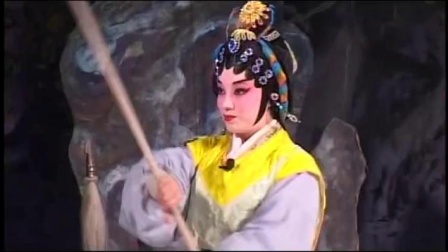 粤剧《花枪奇缘》上