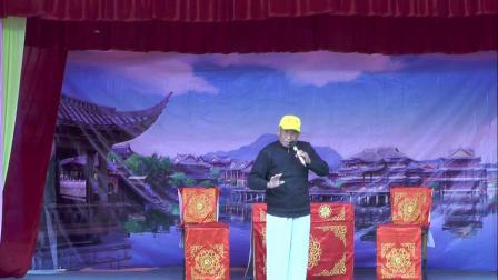 楚剧《摸包》 汪四六