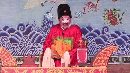 琼剧《大闹梅知县》第三场