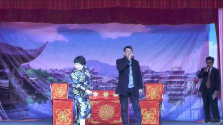 楚剧《杀狗惊妻》选段
