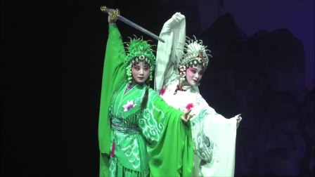 婺剧《白蛇传》断桥片段 唱煞白蛇 跌煞许仙