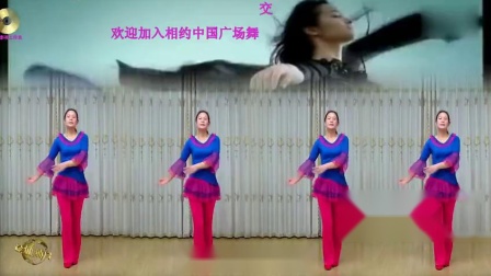 金灿灿广场舞《西海情歌 》经典老歌