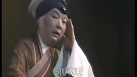 淮剧全剧《腊月雷》 上海淮剧团 9