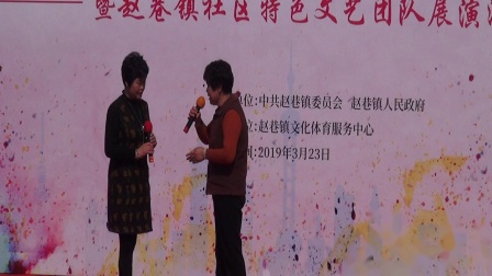 沪剧《寻娘记》母女会