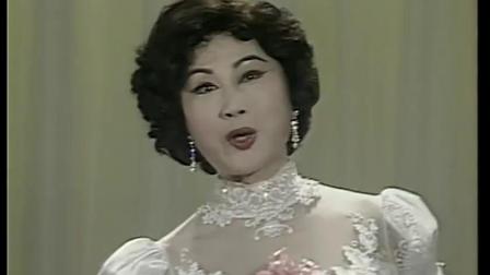 粤剧《红线女独唱会》上集