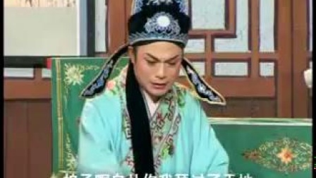 庐剧《晚娘戏子》