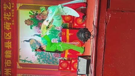 大型古装采茶戏《十八摸》