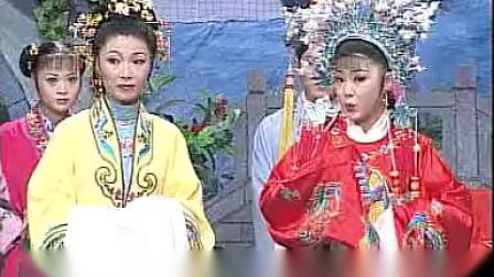 庐剧《醉打金枝》下集 盛小五 夏巧云下载