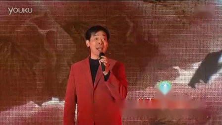 吕剧选段《潘发财盼发财》《大齐人物擎中华
