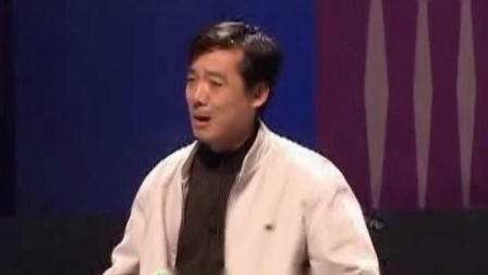 吕剧《吉祥三宝》选段 演唱 柏绪民 王美霞下载