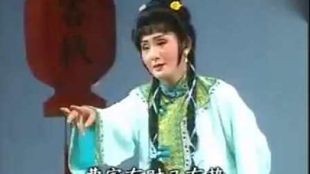 淮剧《半把剪刀》