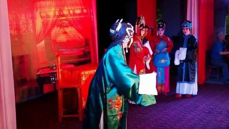 楚剧《郭丁香》选段(骂洞房) 主演 高秋英下载
