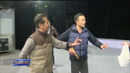 高甲戏《连升三级》人才培养计划