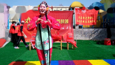 吕剧《借亲》《姊妹易嫁》选场