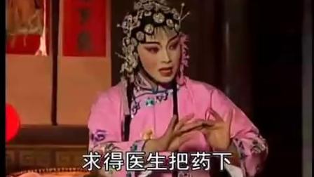 高安采茶戏《双劝夫》