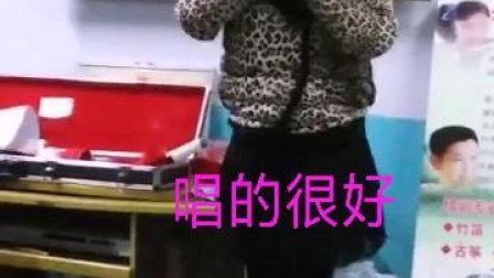 吕剧《三拉房》莱州  王学萍