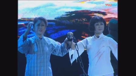 淮剧 《刘胡兰》