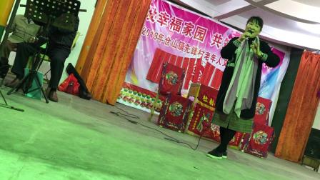 闽剧《白蛇传》选段