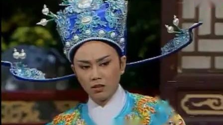叶青歌仔戏曲调《皇甫少华与孟丽君》从未忘