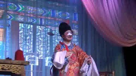 婺剧《一审钦差》缙云横婺团