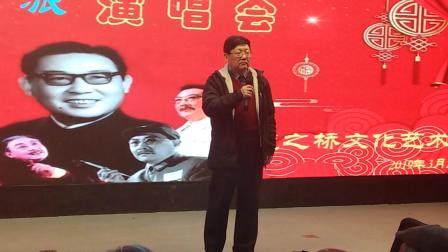沪剧《曾记当年读经文》上海特邀