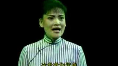 阿卞沪剧《茶花女》我与亚梦相识后缩短版 ( 华雯 孙徐春 )下载