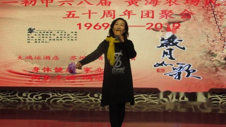 沪剧《金丝鸟》