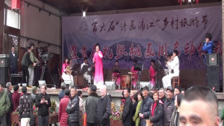 浦江婺剧《探子飞报》春仙演唱