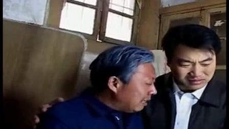 民间小调《爹教育儿子》