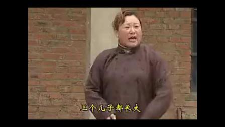 民间小调《爹孬儿不孝》1