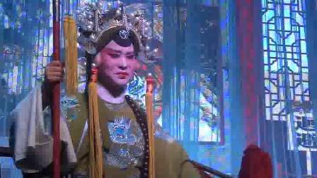 婺剧《辕门斩子上半场》缙云横婺团