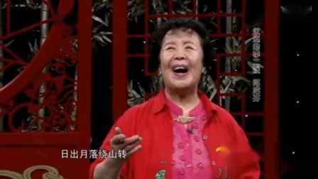 吕剧《金声玉振》(高静)1下载