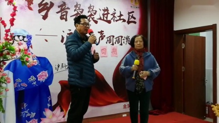 沪剧《血染姐妹花》海滩诀别  唐允燮 赵本