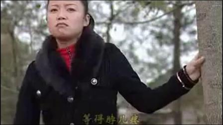 民间小调《姑娘明天要出嫁》(1)